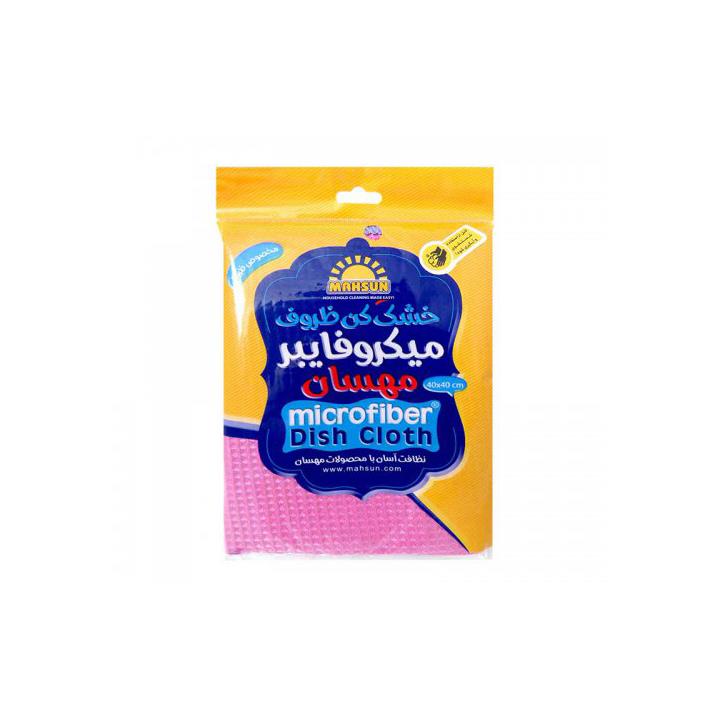 دستمال آشپزخانه مهسان مدل میکروفایبر